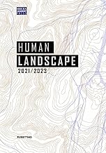 Human landscape 2021-2023