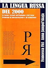 La lingua russa del 2000: 3 (Le Lettere universit)
