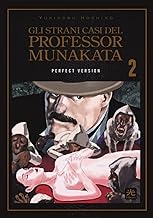 Gli strani casi del professor Munakata. Perfect version (Vol. 2)