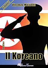 Il koreano