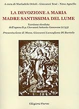 La devozione a Maria Madre Santissima del Lume