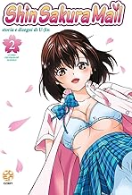 Shin sakura mail (Vol. 2)