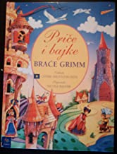 Price I Bajke Brace Grimm (Fairy Tales from the Brothers Grimm) (Serbian Language)