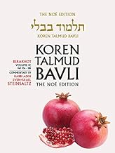 Koren Talmud Bavli, Berkahot: Daf 35a-51b, NoÃ© Color