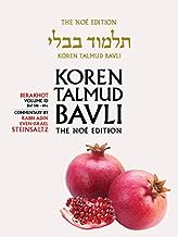 Koren Talmud Bavli, Berkahot: Daf 51b-64a, Noe Color