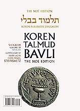 Koren Talmud Bavli V5b: Shekalim, Daf13a-22b, Noe×™ Color Pb, H/E