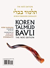 Koren Talmud Bavli V9b: Rosh Hashana, Daf 22a-Daf 33a, NoÃ© Color Pb, H/E