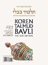 Koren Talmud Bavli V10a: Ta'anit, Daf 2a-18b, Noe×™ Color Pb, H/E