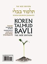 Koren Talmud Bavli V11b: Megilla, Daf 17a-32a, Noe×™ Color Pb, H/E