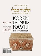 Koren Talmud Bavli: Moed Katan, Daf 13b-29a (12B)