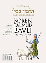Koren Talmud Bavli: Hagiga, Daf 2a-11b (13A)