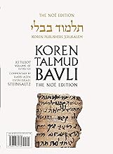 Koren Talmud Bavli V15f: Ketubot, Daf 90a-112b, Noeי Color Pb, H/E