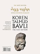 Koren Talmud Bavli V16b: Nedarim, Daf 32b-60a, Noe? Color Pb, H/E