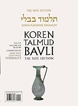 Koren Talmud Bavli V17a: Nazir, Daf 2a-20b, Noeי Color Pb, H/E