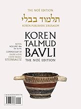 Koren Talmud Bavli V18a: Sota, Daf 2a-14a, Noeי Color Pb, H/E