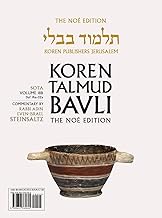 Koren Talmud Bavli V18b: Sota, Daf 14a-32a, Noeי Color Pb, H/E