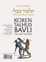 Koren Talmud Bavli V21d: Bava Kamma, Daf 55b-62b, Noé Color Pb, H/E