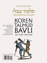 Koren Talmud Bavli V21f: Bava Kamma, Daf 83b-93a, Noé Color Pb, H/E