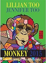 Lillian Too & Jennifer Too Fortune & Feng Shui 2015 Monkey
