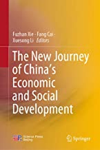 The New Journey of China’s Economic and Social Development