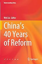 China’s 40 Years of Reform