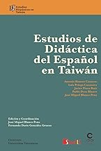 Estudios de didáctica del español en Taiwán: Estudios hispánicos en Taiwan