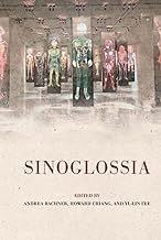 Sinoglossia