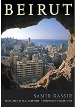 [( Beirut )] [by: Samir Kassir] [Jan-2012]